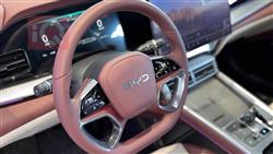 بي واي دي سيل 7